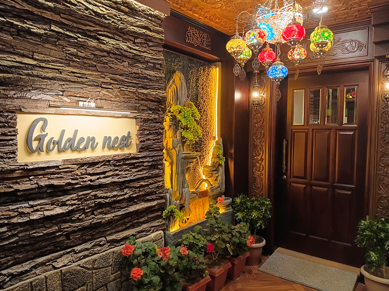 Golden Nest Rules